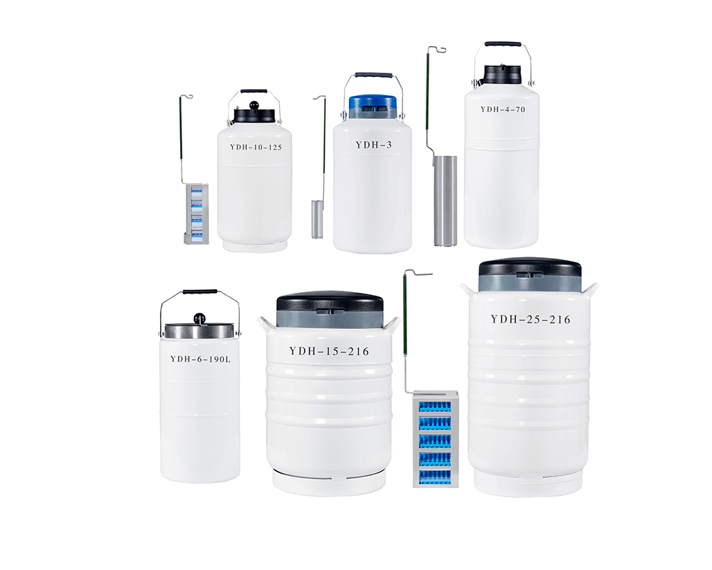 干式液氮罐 干式液氮罐